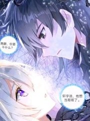 雏鸟